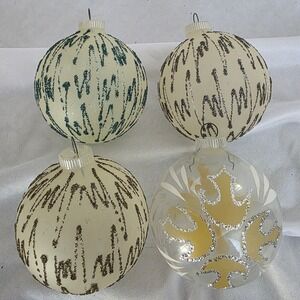 VTG 50s West Germany Christmas Ornaments Set of 4 Glitter Frosted Plastic Lids‎
